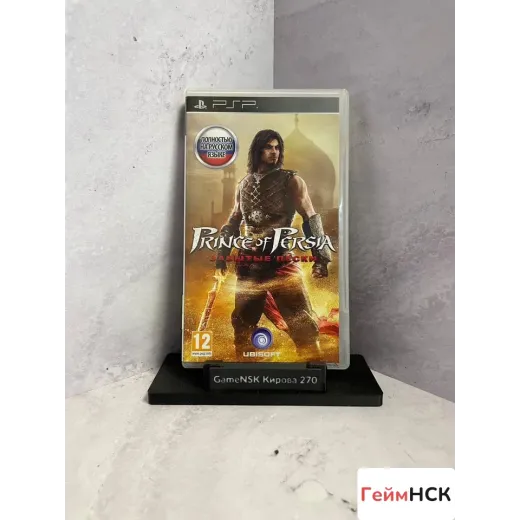 Prince of Persia Забытые Пески PSP — 8286786014 (Игры PlayStation Portable)