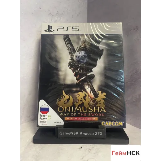 Onimusha: way of the sword premium deluxe edition