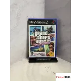 8318355148 — вид 2