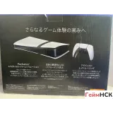 Купить Sony playstation 5 pro 8318682400 — вид 3