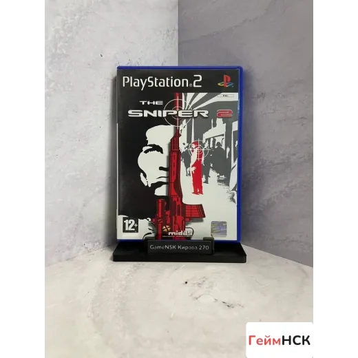 The Sniper 2 PS2 (sles-51623) The Sniper 2 PS2 (sles-51623)