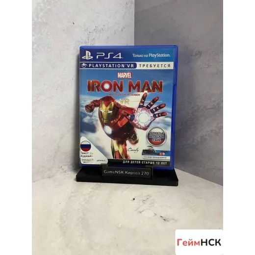 Iron Man VR PS4 (cusa-16206)