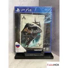 Batman Return to Arkham PS4 NEW(cusa-04607)