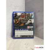 8407028766 — вид 3