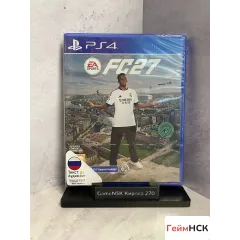 FC 27 PS4 NEW (cusa-58807)