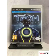 Трон Эволюция PS3 (bles-00925)