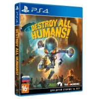 Destroy all humans ps4 New