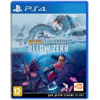 Subnautica: Below Zero PS4 Б/У
