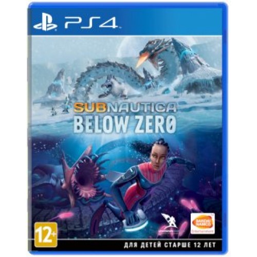 Subnautica: Below Zero PS4 Новый