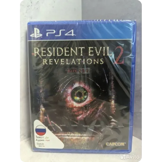 Resident Evil Revelations 2 PS4 NEW (cusa-01133)