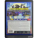 2175279286 — вид 2