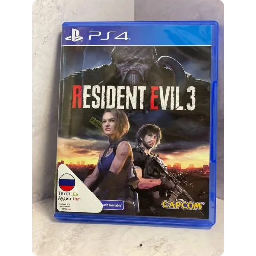 Resident Evil 3 Remake PS4 (cusa-14278)
