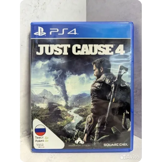 Just Cause 4 PS4 Б/У (cusa-12635) (Русская версия) Just Cause 4 PS4 Б/У (cusa-12635) (Русская версия)