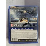 2175628331 — вид 2
