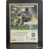 2175838825 — вид 3