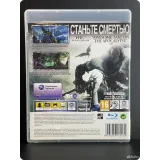 2207185540 — вид 2