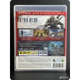 2207443800 — вид 2