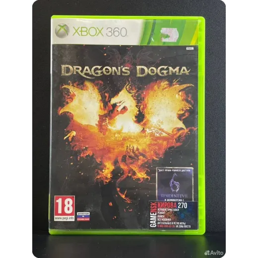 Dragons Dogma Xbox 360 (pal) (Английская версия)