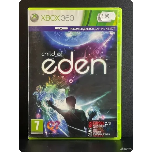Child of Eden Xbox 360 (pal) (Русская версия)