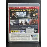 2207840044 — вид 2