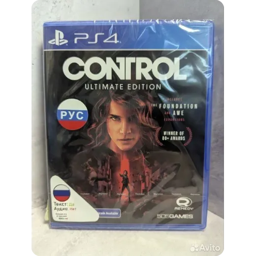 Control Ultimate Edition PS4 (cusa-24473) (Русские Control Ultimate Edition PS4 (cusa-24473) (Русские
