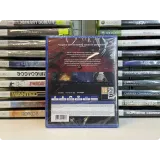 2207843870 — вид 2