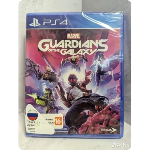 Marvel Стражи Галактики PS4 (cusa-24103)