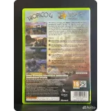 2654864193 — вид 3