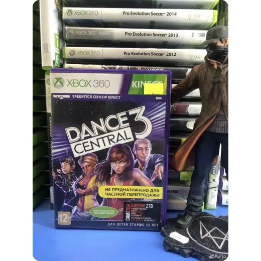 Dance central 3 xbox 360 (pal)