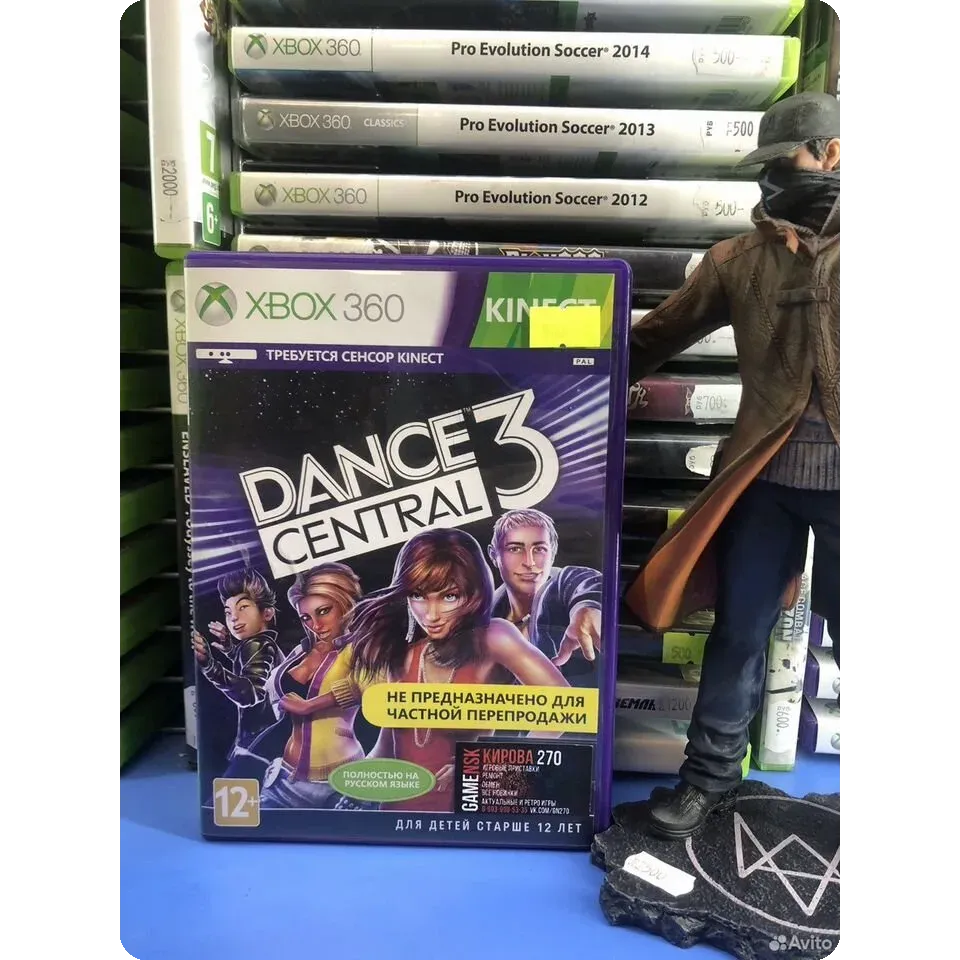 Купить Dance central 3 xbox 360 (Xbox 360) 2655306289