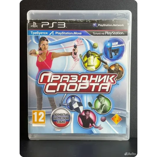 Праздник спорта PS3 (bles-00795) (Русская версия)