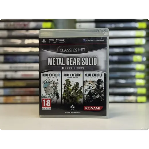 Metal Gear Solid HD Collection PS3