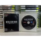 2655501099 — вид 2