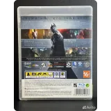 2655600616 — вид 2