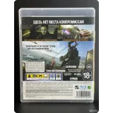 2655679381 — вид 2