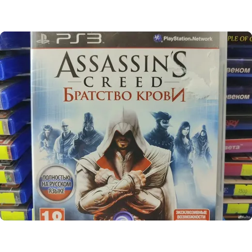 Assassin's Creed Братство Крови PS3 (bles-00911/P)