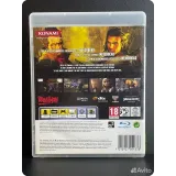 2686809667 — вид 2