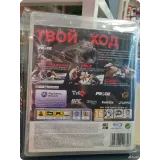 2686965951 — вид 2