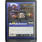 2687118349 — вид 2