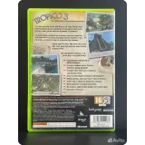 2687149546 — вид 2