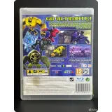 2687359121 — вид 2