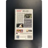 2718852248 — вид 2