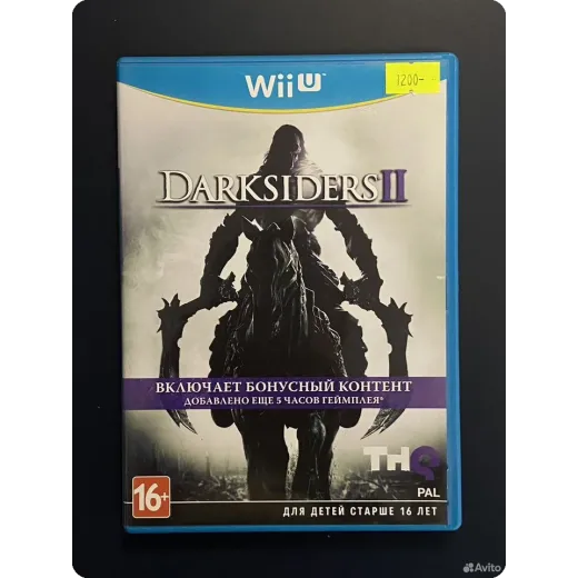 Darksiders 2 Wii (tsa-wup-ad2p-rus) (Русские субти