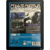 2718888114 — вид 2