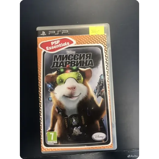 Миссия Дарвина Psp