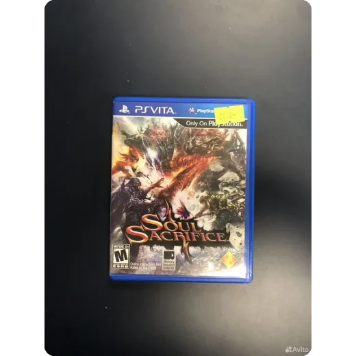 Sour Sacrifice Eng PSVita