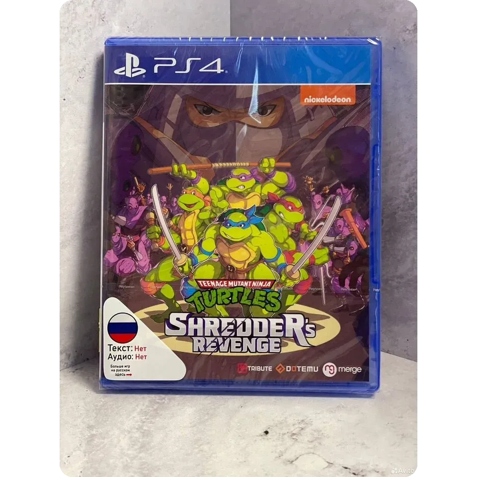 2719348331