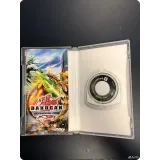 2719398654 — вид 3