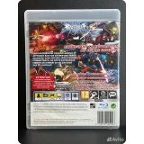 2719572277 — вид 2