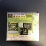 2750835798 — вид 2